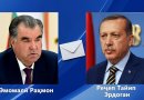 Барқияи изҳори тасаллӣ ба Президенти Ҷумҳурии Туркия Реҷеп Тайип Эрдоган