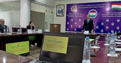 Ҷойгоҳи стратегии шаҳри Душанбе дар рушди тамаддун ва иқтисоди миллӣ Ҷойгоҳи стратегии шаҳри Душанбе дар рушди тамаддун ва иқтисоди миллӣ