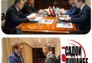 Экспедиция «Путешествие в Сердце Евразии»