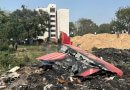 Ҳавопаймои мусофирбарии Air India дар Аҳмадободи Ҳиндустон ки ҷониби Британияи Кабир парвоз мекард,   суқут намуд