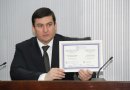 Академияи миллии илмҳои Тоҷикистон аккредитатсияи байналмилалии муассисавиро гузашт