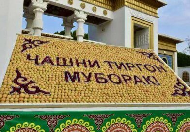 Дар «Боғи Ирам» ҷашни Тиргон бо баргузории Иди зардолу ва намоиши «Хушкмеваҳои Тоҷикистон» таҷлил мегардад
