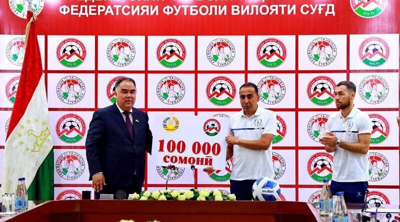Вохӯрии Раиси вилояти Суғд бо дастаҳои футболи Лигаи дуюм ва дастаи «Эсхата»