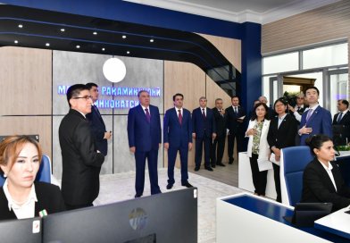 Мавриди баҳрабардорӣ қарор додани биноҳои истиқоматии Агентии обуҳавошиносии Кумитаи ҳифзи муҳити зисти назди Ҳукумати Ҷумҳурии Тоҷикистон