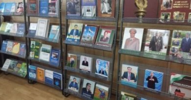 Дар шаҳри Душанбе озмуни «Беҳтарин донандаи китобҳои Пешвои миллат» баргузор мегардад Дар шаҳри Душанбе озмуни «Беҳтарин донандаи китобҳои Пешвои миллат» баргузор мегардад