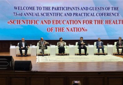 Конференсияи 73-юми илмӣ-амалӣ таҳти унвони «Илм ва таҳсилот баҳри солимии миллат Конференсияи 73-юми илмӣ-амалӣ таҳти унвони «Илм ва таҳсилот баҳри солимии миллат