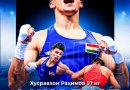 Хусравхон Раҳимов ба финали Чемпионати ҷаҳонии бокс-2025 баромад!