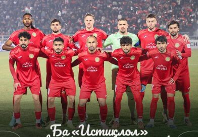 ИМРӮЗ «ИСТИҚЛОЛ» ДАР ДАВРИ НИҲОИИ ЛИГАИ ҚАҲРАМОНҲОИ ДУЮМИ КФО-2025/26 БО «ГОА» БОЗӢ МЕКУНАД