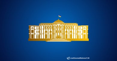 Паёми шодбошӣ ба муносибати ҷашни Сада Паёми шодбошӣ ба муносибати ҷашни Сада