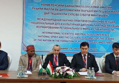 Дар <strong>Донишгоҳи байналмилалии забонҳои хориҷии Тоҷикистон ба номи Сотим Улуғзода</strong><strong> </strong>конфронси байналмилалии илмию амалӣ баргузор гардид Дар <strong>Донишгоҳи байналмилалии забонҳои хориҷии Тоҷикистон ба номи Сотим Улуғзода</strong><strong> </strong>конфронси байналмилалии илмию амалӣ баргузор гардид