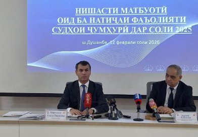 Аз ҷониби судҳо дар маҷмӯъ 153 ҳазору 150 парванда баррасӣ шудааст