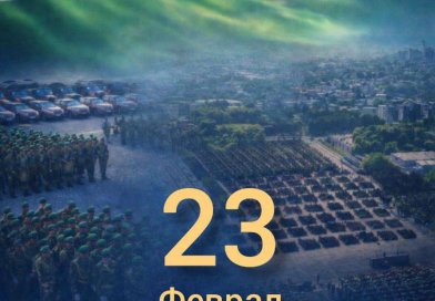 Паёми шодбошии Раиси Маҷлиси миллии Маҷлиси Олии Ҷумҳурии Тоҷикистон, Раиси шаҳри Душанбе муҳтарам Рустам Эмомалӣ ба муносибати Рӯзи Қувваҳои Мусаллаҳи Ҷумҳурии Тоҷикистон Паёми шодбошии Раиси Маҷлиси миллии Маҷлиси Олии Ҷумҳурии Тоҷикистон, Раиси шаҳри Душанбе муҳтарам Рустам Эмомалӣ ба муносибати Рӯзи Қувваҳои Мусаллаҳи Ҷумҳурии Тоҷикистон