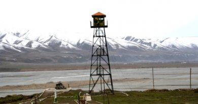 Изҳороти Маркази матбуоти Қӯшунҳои сарҳадии Кумитаи давлатии амнияти миллии Ҷумҳурии Тоҷикистон