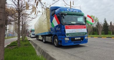 Кумаки башардӯстона ба мардуми Эрон