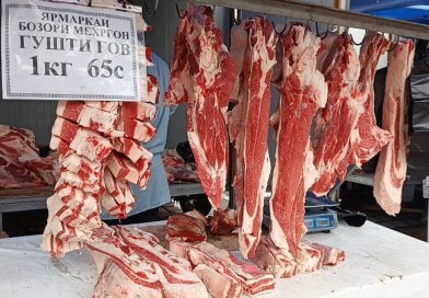 <strong>Дар шаҳри Душанбе ярмарка-фурӯши маҳсулоти ниёзи аввал ташкил мегардад</strong>