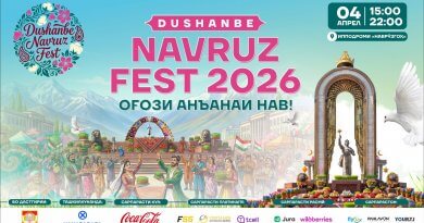 Чорабинии фарҳангӣ – фароғатии «Dushanbe Navruz Fest» баргузор мешавад
