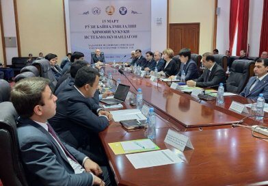 Дар Душанбе Рӯзи байналмилалии ҳимояи ҳуқуқи истеъмолкунандагон баргузор гардид