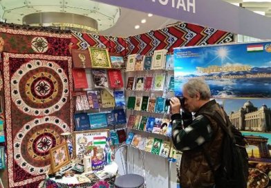 Дар Намоишгоҳи байналмилалии «Китоби Минск» гӯшаи Тоҷикистон ташкил гардид