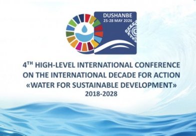 Барои иштирок дар Конфронси байналмилалии сатҳи баланд оид ба Даҳсолаи байналмилалии амал «Об барои рушди устувор» бақайдгирӣ оғоз ёфт