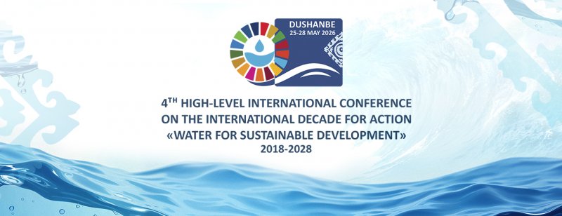 Барои иштирок дар Конфронси байналмилалии сатҳи баланд оид ба Даҳсолаи байналмилалии амал «Об барои рушди устувор» бақайдгирӣ оғоз ёфт