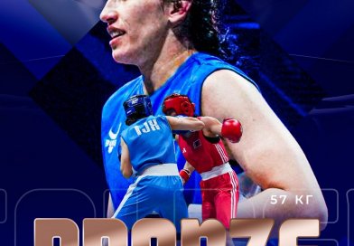 🇹🇯 Миҷгона Самадова дар Чемпионати Осиё медали биринҷӣ гирифт 🥉 🇹🇯 Миҷгона Самадова дар Чемпионати Осиё медали биринҷӣ гирифт 🥉