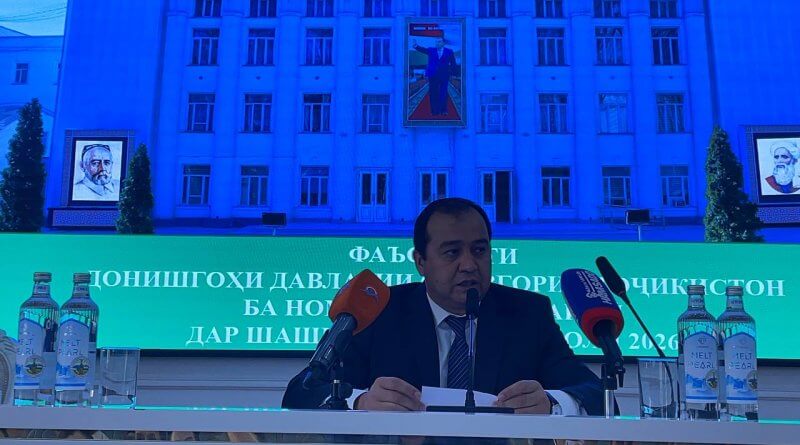 ДДОТ: дар SCOPUS ба қайд гирифта шуда 26 рисолаи илмиро дифоъ намуд ДДОТ: дар SCOPUS ба қайд гирифта шуда 26 рисолаи илмиро дифоъ намуд