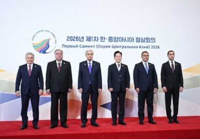 16 сентябр дар шаҳри Сеул Президенти Ҷумҳурии Тоҷикистон…