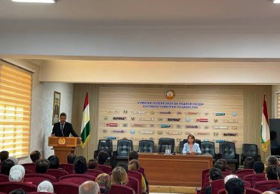 Имрӯз дар Кумитаи телевизион ва радиои назди Ҳукумати Ҷумҳурии Тоҷикистон…
