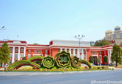 Дар асоси қарори Раиси шаҳри Душанбе…