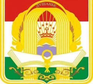 Дар асоси қарори Раиси шаҳри Душанбе…