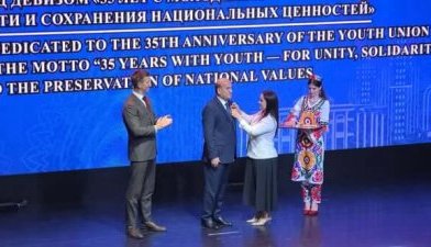 МАРОСИМИ ҶОИЗАСУПОРИИ ҲАМОИШИ ҶАШНӢ БАХШИДА БА 35-СОЛАГИИ ИТТИФОҚИ ҶАВОНОНИ ТОҶИКИСТОН…