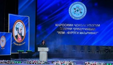 МАРОСИМИ ҶОИЗАСУПОРИИ ҒОЛИБОНИ ОЗМУНИ «ИЛМ — ФУРӮҒИ МАЪРИФАТ» ОҒОЗ ГАРДИД…