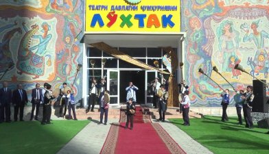 В Душанбе открылся восьмой Международный фестиваль кукольных театров «Чодари хаёл»… В Душанбе открылся восьмой Международный фестиваль кукольных театров «Чодари хаёл»…